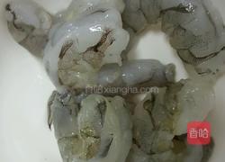 牛油果奶油鲜虾意面的做法图解2