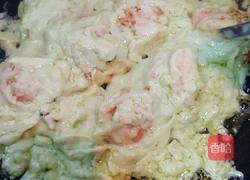 牛油果奶油鲜虾意面的做法图解9