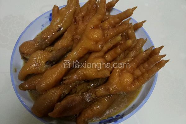 红烧鸡爪