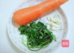 凉拌胡萝卜丝的做法图解1