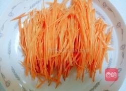 凉拌胡萝卜丝的做法图解2