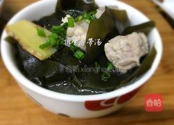 海带排骨汤的做法图解7