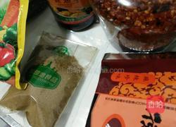 烤羊肉的做法图解1