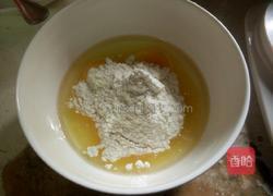 戚风蛋糕的做法图解2