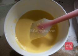 戚风蛋糕的做法图解3