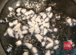 梅干菜炒茄子的做法图解4