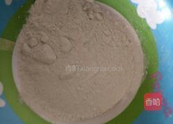 蟹肉玉米汤的做法图解4