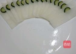 香哈吉祥报春图的做法图解1