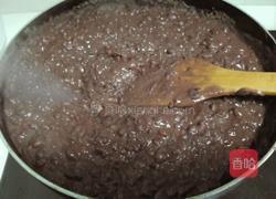 什锦果干八宝饭的做法图解3