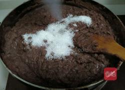 什锦果干八宝饭的做法图解4