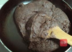 什锦果干八宝饭的做法图解5