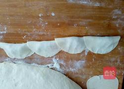 玫瑰花蒸饺的做法图解4