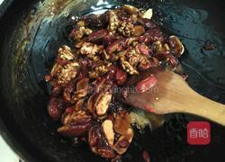 养颜玫瑰阿胶固元糕的做法图解5