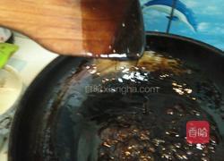 养颜玫瑰阿胶固元糕的做法图解4