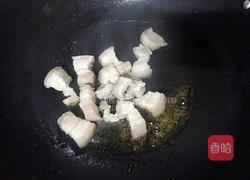 猪肉炖粉条的做法图解6