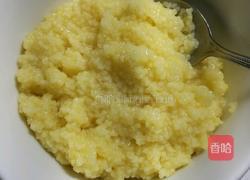 黄灿灿小米饭的做法图解3