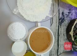 花生酥果的做法图解1