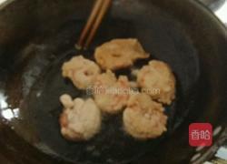 宫爆虾球的做法图解9