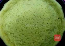 火腿披萨的做法图解2