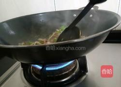 青椒炒香干的做法图解7