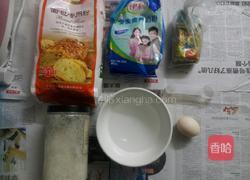 港式吐司的做法图解1