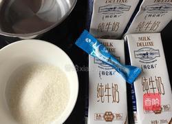 自制酸奶的做法图解1