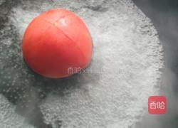 西红柿鸡蛋面的做法图解1