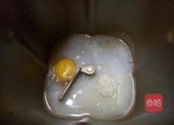 原味吐司的做法图解1