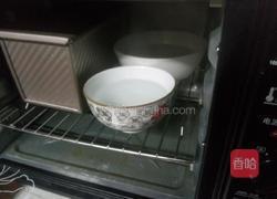 原味吐司的做法圖解7