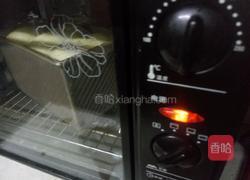 原味吐司的做法图解9