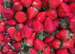 草莓酥式点心的做法图解1