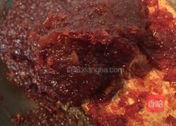 草莓酥式点心的做法图解5