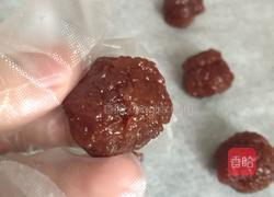 草莓酥式点心的做法图解6