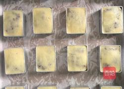 草莓酥式点心的做法图解9