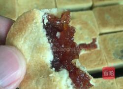 草莓酥式点心的做法图解13