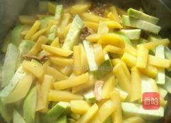 茄子炖土豆条的做法图解5