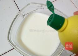 芒果巧克力慕斯的做法图解5