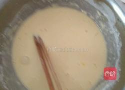 拔丝苹果的做法图解3