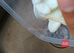 酸辣脆萝卜的做法图解4