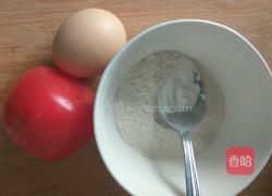 梅花饼的做法图解1