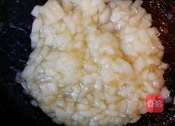 苹果派做法来了的做法图解4