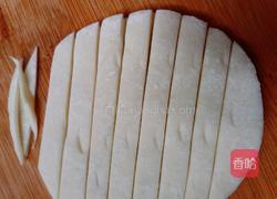 苹果派做法来了的做法图解6