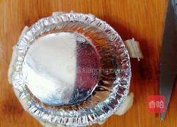 苹果派做法来了的做法图解18