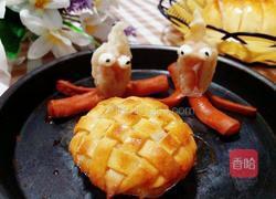 苹果派做法来了的做法图解22