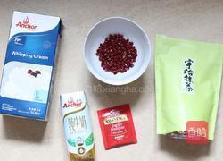 抹茶红豆奶茶的做法图解1