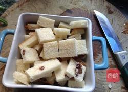 面包布丁的做法图解3