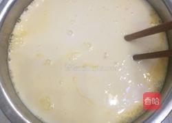 芒果牛奶露的做法图解6