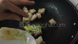 红烧肉炖土豆的做法图解15