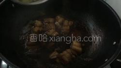 红烧肉炖土豆的做法图解20