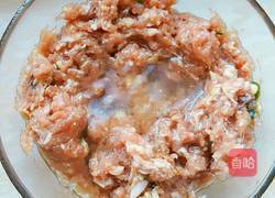 佛手的做法图解4